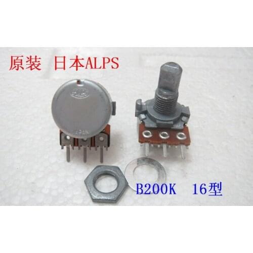 [VK] B200K Japan ALPS 16 Single Burner Level Potentiometer Handle Length 15MM Half Handle switch