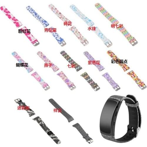 1pc kingdaka new replace Gear Fit2 PRO band strap