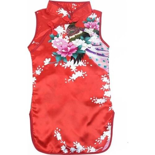2021 New Chinese Retro Kid Child Girl Baby Cheongsam Dress Summer Fashion Silk Peacock Chinese Cheongsam Red