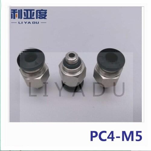 5PCS / lot PC4-M5 4mm Tube to M5 Black/White/fast joint / pneumatic connector / copper connector / thread