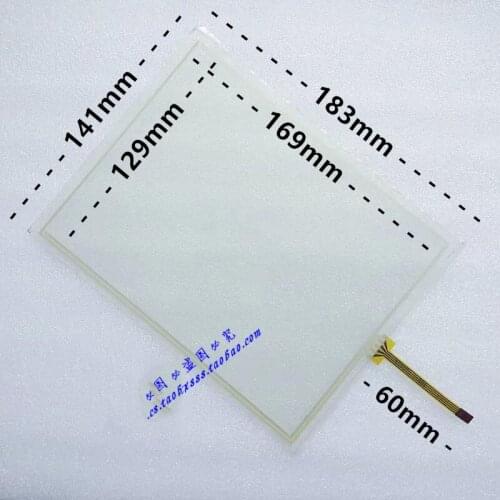 Free shipping 8'' inch touch screen resistive standard screen brand new industrial computer equipment touch screen 183*141