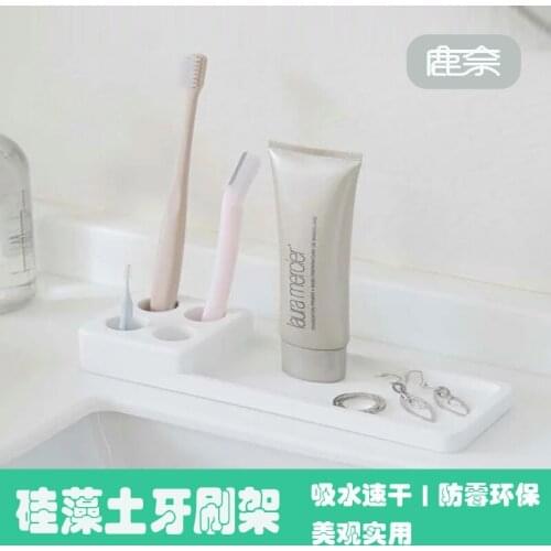 Diatomite toothbrush holder practical toothbrush storage box water-absorbing mildewproof diatomite mud toothbrush rinse pad