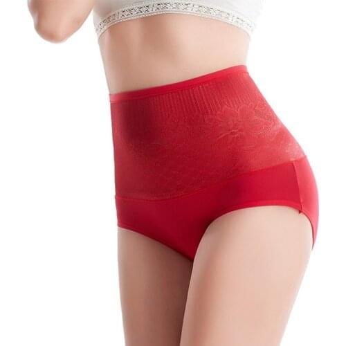 Women High Waist Cotton Shapewear Abdomen Hips Slim Panties Thin Seamless Soft Lady Underwear Jacquard Elasticity Breifs