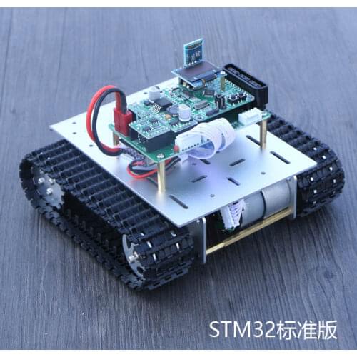 Tracked Chassis Kit APP Control CCD Line Inspection Tank Smart Car STM32/arduino