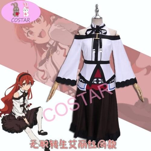 COSTAR Anime Jobless Reincarnation Erisu Gureiratto Cosplay Costume Full Set Women Girls Halloween Party Costume