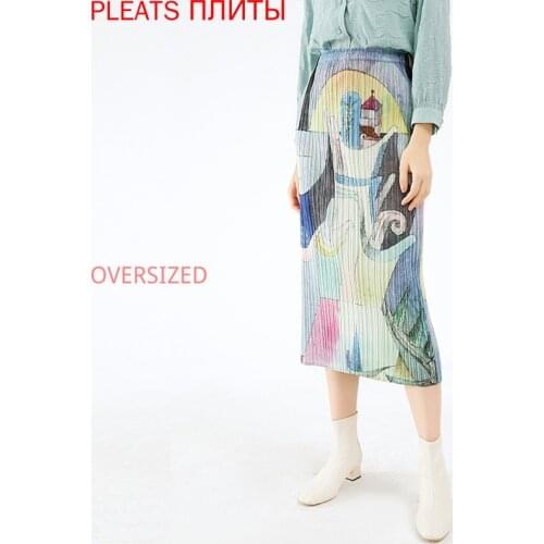 Miyake pleated ins all-match printed castle skirt Autumn New A- line skirt temperament casual dress women