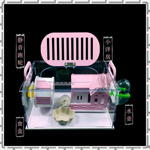 Luxury Crystal Hamster Cage Castle House Small Animal Cages (26*20*17cm)