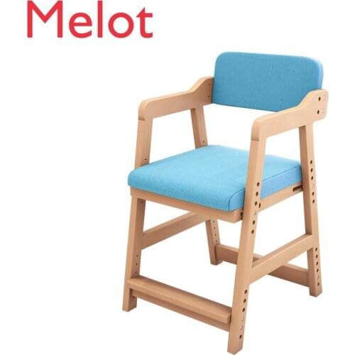Childrens Study Chair Adjustable Lifting Student Desk Correction Sitting Posture Chair Backrest Seat Stool Home