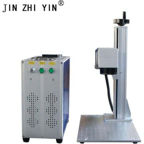 20W fiber laser marking machine Raycus 200x200mm engrave metal steel gold silver