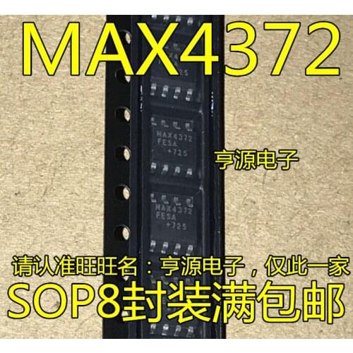 5pieces MAX4372FESA MAX4372 SOP8