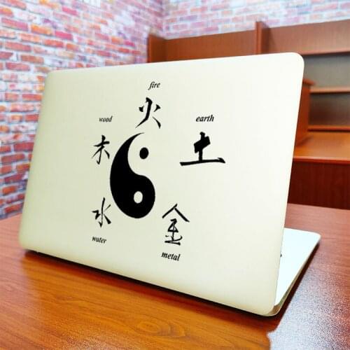 Yin Yang & Five Elements Laptop Cover Sticker for Macbook Air 11 13 15 Inch Pro Retina Mac Book M1 Skin Acer 14" Notebook Decal