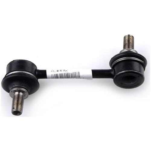 Car Rear Parallel Ball Joint for MAZDA 6 2011year left and right is same GV7D-28-170