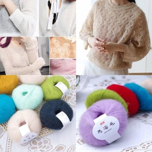 25g/ball Colour Silk Mohair Wool Yarn Hand Knitting Woven Soft Milk Baby Yarn Line Shawl Crochet Yarn Thread For Sweater Blanket