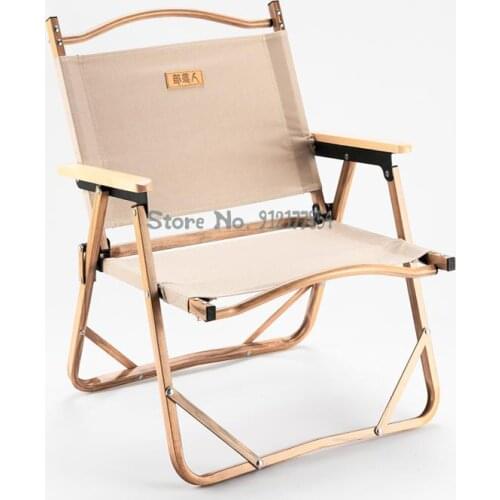 Folding chair outdoor art raw wood grain aluminum alloy portable camping ultra light simple backrest fishing chair