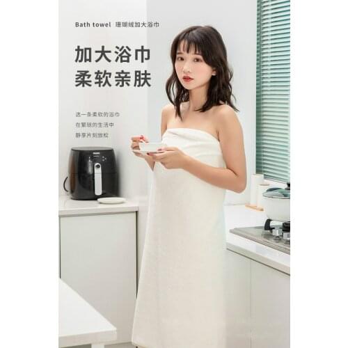 2020 Thick coral fleece towel bath towel set beach towel mother and child set towel soft and fast water absorption face towel