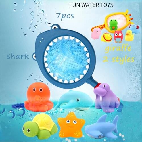 7pcs/set Baby Shower Boy And Girl Decorations Shark Marine Theme Or Giraffe Zoo Theme Water Toys Water Party Kids Like Supplies