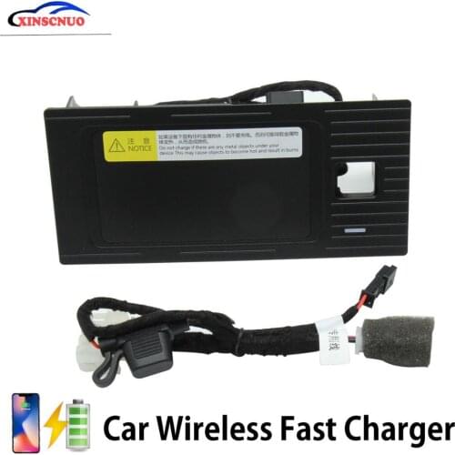 Car Accessories For BMW 7 Series G11/G12 2016-2018 QI Wireless Charger Fast Charging Module Wireless Onboard Car Charging Pad