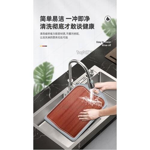 Wheat Straw Chopping Board Solid Wood Household Antibacterial And Mildew Proof Ebony Chopping Board Kitchen Chopping Board Doubl