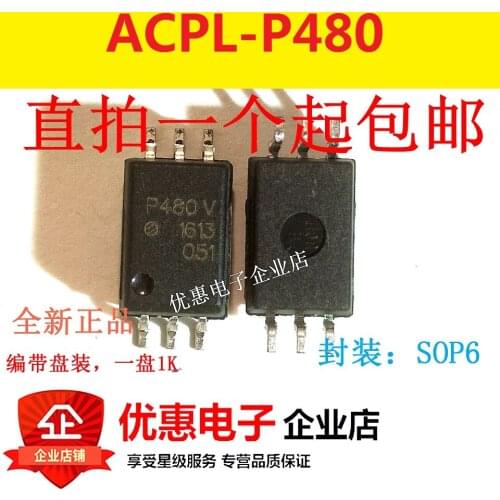 100% Original New 10pcs/Lot P480V ACPL-P480V P480 SOP-6