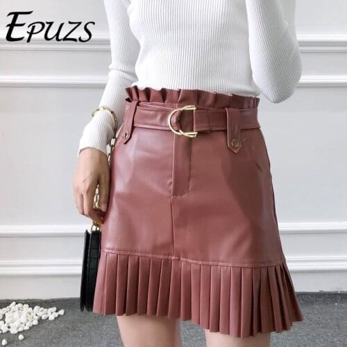 EPUZS Skirts