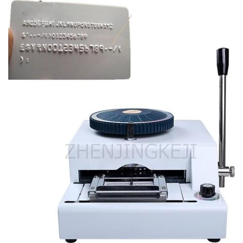 Small Braille Coding Machine Pressure Code Machine Code Tool VIP Membership Card Typing Machine PVC Manual Bump Code Equipment