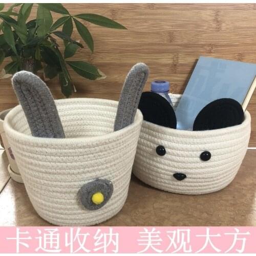2021 New Desktop Storage Box Cartoon Storage Basket Toy Sundries Storage Basket Key Cosmetics Snack Fabric Storage Box