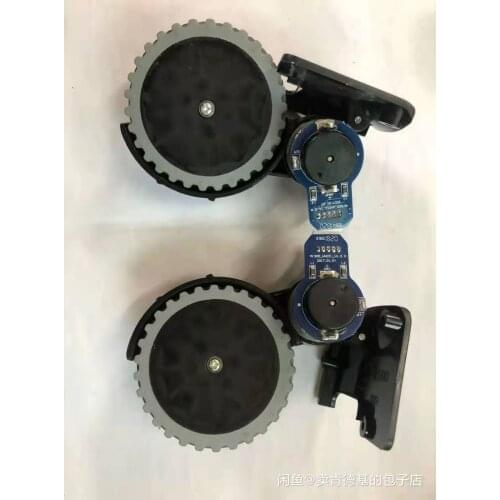 Original Proscenic 811gb Wheel motor for Proscenic 811gb Vacuum Cleaner Parts