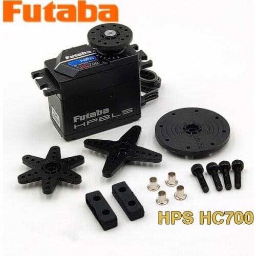 FUTABA HPS HC700 F3C steering gear for swash plate 0.075/20kg large torque steering gear