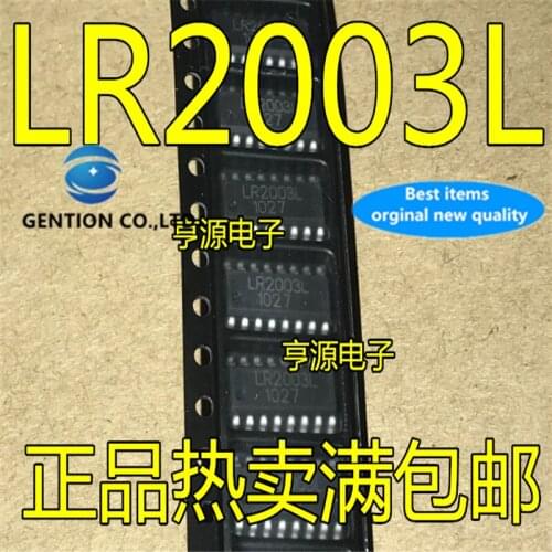 100Pcs LR2003 LR2003L SOP-16 in stock 100% new and original