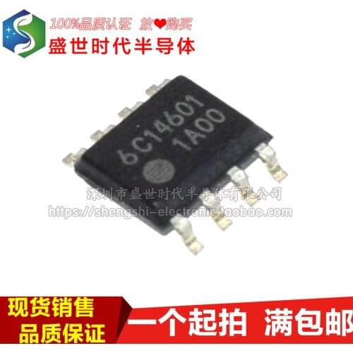 5/PCS NEW New Fa1a00 1A00 Sop-8 SMD LCD Power Chip IC