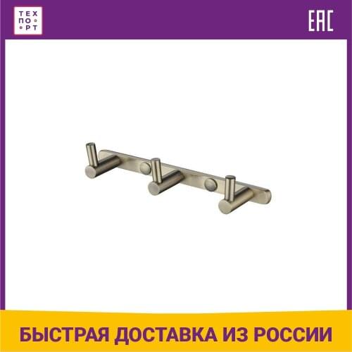 Kaiser Household Hooks