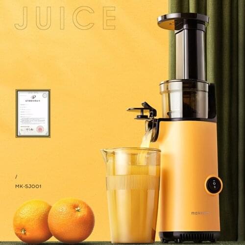 Electric Fruit Juicers Kbxstart China