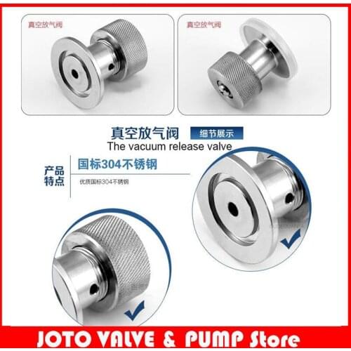 KF-25 Stainless Steel Vacuum Charging Valve For Gas And Non Corrosive Gas