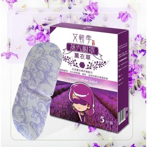 5 Pcs/box Lavender Chamomile Steam Warm Eye Mask Dark Circle Eye Bags Eliminate Puffy Wrinkles Anti Aging Eyes Fine Line