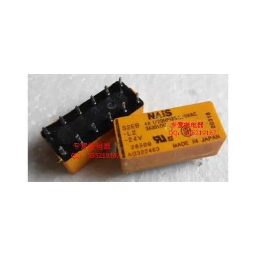 HOT NEW S2EB-L2-24V S2EB L2-24V S2EB-L2 24V S2EB-24V 24VDC DC24V DIP12