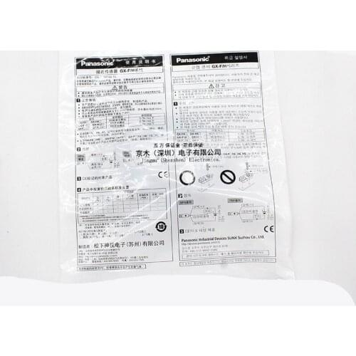 GX-H12B close to sensor DC three-wire NPN output normally closed front induction 6months warranty