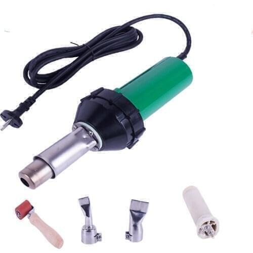 Hot air gun