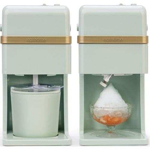 Nordic Oumu Multifunctional Ice Cream Machine Household Small Homemade Shaved Ice Machine Summer Mini Cone Milkshake