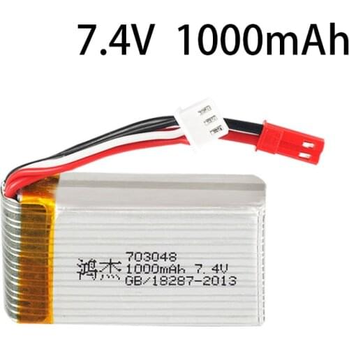 7.4V 1000mah 703048 Lipo Battery For MJXRC X600 2S toy battery 7.4 V 1000 MAH with JST/SM/T/EL-2P/SMALL TAMIYA PLUG RC parts
