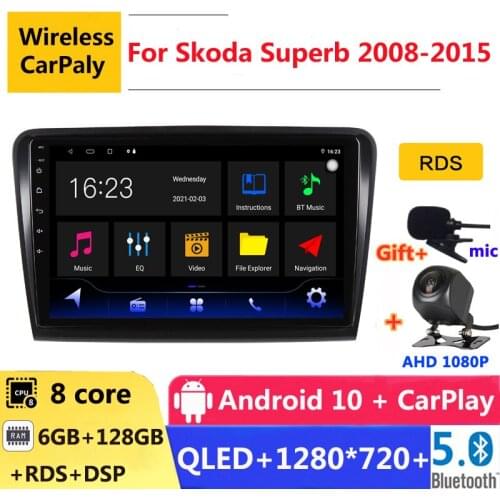 6G RAM 2 din android 10 car radio auto stereo for Skoda Superb 2 B6 2008 2009 2010-2015 navigation GPS DVD Multimedia Player