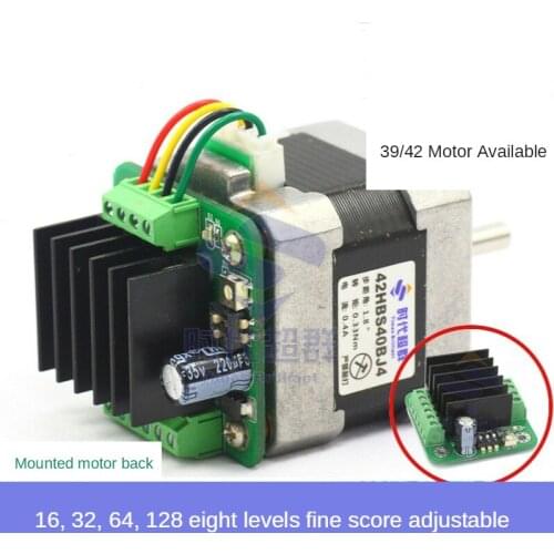 39/42 micro stepping motor driver module integrated driver ZD-M42S 128 subdivision with heat dissipation