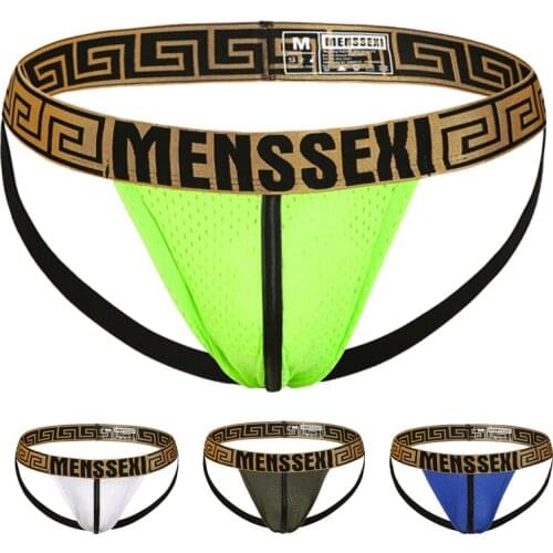 For men, thongs are attractive and comfortable, nylon, high elastic mesh, breathable, fashionable underwear, thongs XL
