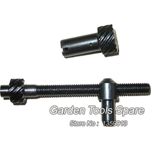 NEW POULAN ADJUSTING SCREW FITS 5200 7700 8500 4900 4400 4200 530015253 CE