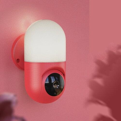 ESCAM 2MP 1080P HD Smart WIFI IP Camera with Wall Lamp PTZ Night Vision Voice Intercom Yoosee APP Remote Security Monitor