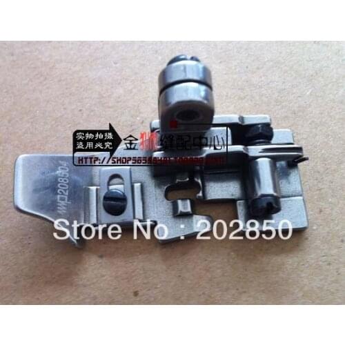High Quality Pegasus Industrial Overedge Machine 700 - 5 Presser Foot,No. 208504,5Pcs/Lot,Overlock Sewing Machine Parts
