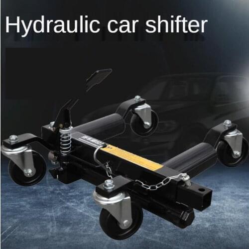 Car Shifter Trailer Shifter Residential Property Shifter Tool Fire Cleaning Tool Hydraulic Shifter Trailer Jacking Device