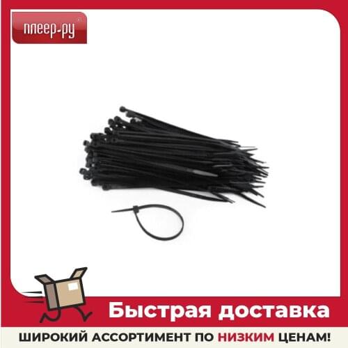 Gembird Cable Ties