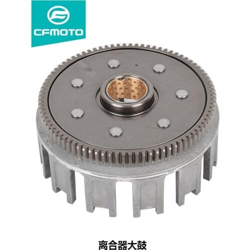 Clutch plate assy cfmoto cf moto 250cc CF250-A 250NK 250SR motorcycle accessories part friction plate kit clutch discset