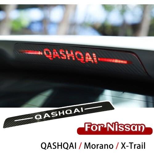 For Nissan QASHQAI Morano X-Trail 2008-2021Car Styling 3D Carbon Fiber Stickers Auto Mounted Stop Brake Light Decals Accessories