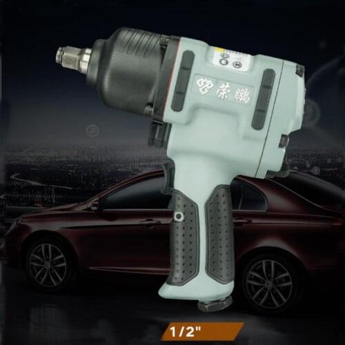 7445 Pneumatic Wrench,Professional Auto Repair Pneumatic Tools,Spanners Air Tools